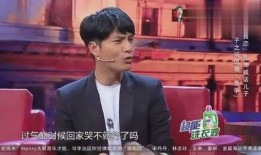 陈坤爆料黄渤视频,视频曝光娱乐圈不为人知的一面