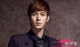 最新爆料陈学冬,神秘女友身份引热议